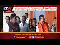 ಯತ್ನಾಳ್ ಗೆ ಸಚಿವ ಮುರುಗೇಶ್ ನಿರಾಣಿ ಸಖತ್ ಪಂಚ್ murugesh nirani yathnal tv5 kannada