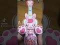 ヒーリングっどプリキュア キュアグレース音声