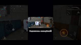 free fire Подпишитесь пожалуйста!!! кто хочет в друзья пишите ID в комментарии