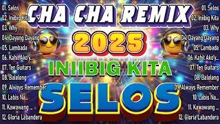 🍀🇵🇭[CHA CHA REMIX] DISCO NONSTOP 💦 VIRAL PARTY MIX SONGS 2025