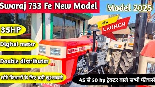 Swaraj 733 Fe New Model 2025 🔥 Swaraj 733  Fe Full Features Review in Hindi With Price😱लाल रंग मे✅