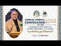 Ahsan Iqbal Praises Academic Excellence and Global Educational Role of Jamia Binoria Aalamia