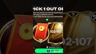 102-107 Player Pick (Insane Pack Luck) #fcmobile #fifamobile #fc25 #shorts