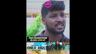 Inum Enna Daa Methai eh Kano...!!!☹️ | EMI Rani | Shorts