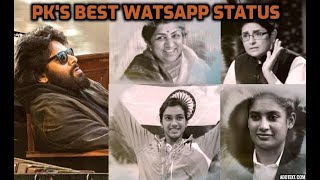 Maguva Maguva Song Best Whatsapp Status #VakeelSaab | Pawan Kalyan | Sid Sriram | Thaman S