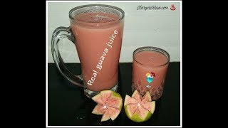 How to make real guava juice recipe/ Boiled guava juic recipe/ Healthy juice recipe / guava recipes