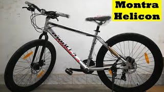 #TricksWorks | Montra Helicon Disc Cycle | Helicon | Helicon Review | Best Montra Cycle