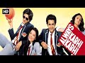 Always Kabhi Kabhi Full Movie - Ali Fazal -  Zoa Morani - Giselle Monterio - Popular Hindi Movie