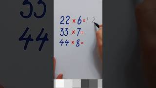 Multiplication hack. 44×8=❓Comment✍️😎