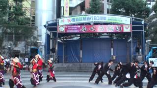 ＋ism・西口公園会場＠2012　東京よさこい前夜祭