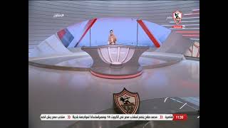 بالتفاصيل الكاملة.. خالد الغندور يوضح اللوائح ومعايير اختيار الفريق المنافس للزمالك في كأس السوبر
