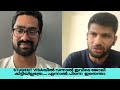 uk student success story ep 02 negative ഒരുപാട് കേട്ടു ..ഇവിടെ uk job കിട്ടിയില്ലത്രേ uk malayalam