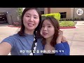 브이로그 달라스must 먹어봐야 할 곳 what to eat in dallas 달라스 먹방