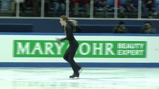 5 Maxim KOVTUN (RUS) - ISU Grand Prix Final 2012 Junior Men Short Program