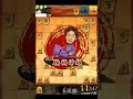 九段目指して将棋ウォーズ（1079）2