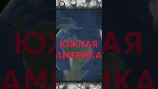 Сегодня каждая неделя — это испытание для человечества, наполненная аномальными погодными