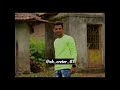 गावात नवीन पोरगी आल्यावर माझा मित्र😅फाॅलो करा@ok_cretor_07 funny comedy funnycomedy