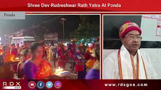 Shree Dev Rudreshwar Rath Yatra At Ponda