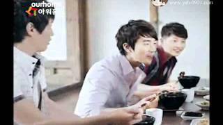 Yoon Sang Hyun Our Home Sonsoo CF 2 Eng-Subbed (June 1, 2011)