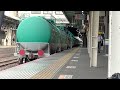 国鉄ef65形2000番台2081号機（赤プレート・国鉄色）＋タキ20b（両）が大宮駅6番線を通過するシーン（臨8876レ・新a54・石油返空）2023.5.10