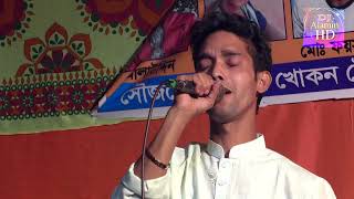 মিজান সরকার💯Mizan Sarkar ভালোবাসার মানুষ আমি হারিয়ে ফেলেছি Valobasar Manush DJ Alamin baul gaan