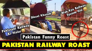 Pakistan Railway Roast | Pakistan Funny Roast | Pakistan Funny Railway | Twibro Official
