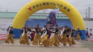 YOSAKOI舞ちはら・パレード＠2016　かみす舞ちゃげ祭り