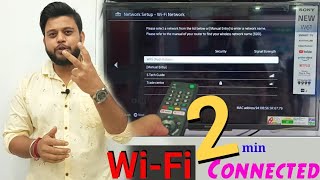 2021 SONY Bravia Tv Connect WiFi/Hotspot Just 2 minute🔥 || Internet Connect \u0026 Play Youtube🤗