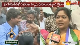 ప్రజాసంకల్పయాత్రకు మద్దతు తెలుపుతున్న చిత్తూరు జిల్లా రైతులు