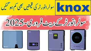 knox hybrid solar inverter price in pakistan |solar inverter price in pakistan|solar panel price