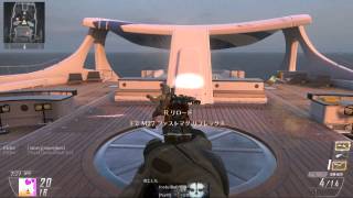 COD：BO2　ベクター強くない！？