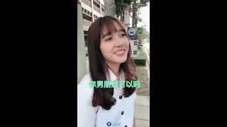 撩泰國小姐姐 ~ 不按套路出牌