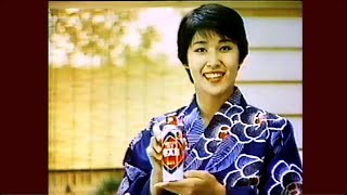 ローカル局午後のCM集 '81/7  大阪ytv