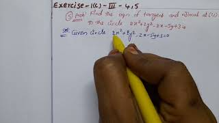 #InterMaths2B #Chapter1 #Circles #Exercise-1(c)-III-4,5 #S.A.Q.Imp4M