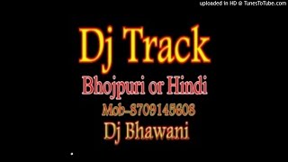 Rimod bala choli- Dj Remix Mix  By  Dj Track ) Dj Bhawani Samastipur