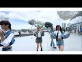 kpop in public one take izna 이즈나 timebomb⭒ dance cover from singapore ⭒ adrestia