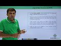 Oracle DB - Process