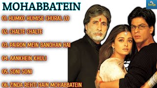 Mohabbatein Movie All Songs | Shahrukh Khan | Aishwarya Rai | All Time Songs