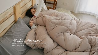 Hello Winter，遇見初冬｜水洗棉暖暖過冬被｜美好居家｜翔仔居家