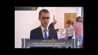 Нова Громадська рада допоможе зменшити кількість катувань у в’язницях