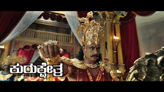 kurukshetra full movie Song | Munirathna | Darshan, Ambarish, V.Ravichandran