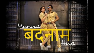 Dabangg 3: Munna Badnaam Hua Video | Salman Khan | Badshah | The MiddleBEAT Dance Cover