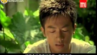 [Vietsub] [AlecHeart.Com] MV 深爱著你 - Shen ai zhe ni (Yêu em sâu sắc)