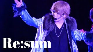 【SUPANOVA Vol.2 スペシャルLIVE】Re:sum