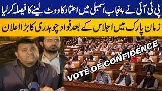 PTI Decides To Get Vote of Confidence in Punjab Assembly | Breaking News | Capital TV