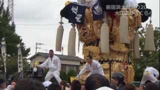 2012　新居浜太鼓祭り　大江浜かきくらべ