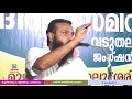 സാമൂഹിക പ്രതിബദ്ധത സ്വഹാബത്തിന്റെ മാതൃക ടി കെ അഷ്‌റഫ്‌ t k ashraf