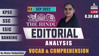 THE HINDU Editorial Analysis in Malayalam| 3 September 2022 | By Rintu Sebastian | Adda247 Malayalam