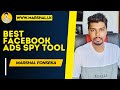 Facebook Ads Spy Sinhala - Facebook Advertising Sri Lanka | Marshal LK