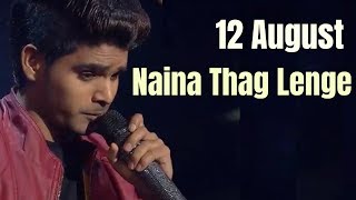 Naino Ki Mat Maniyo Re Naino Ki Mat Suniyo Pakfiles Com